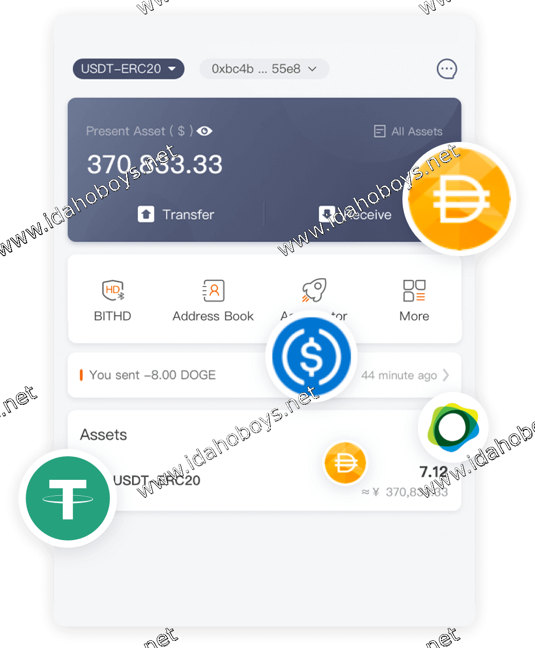 USDT 稳定币兑换